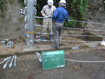 9. 横ロープ設置