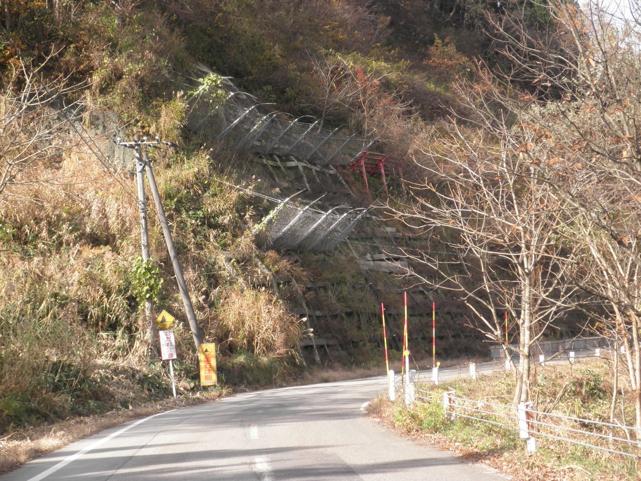 平成23年度小面谷笹目線県単道路防雪対策(その2)工事