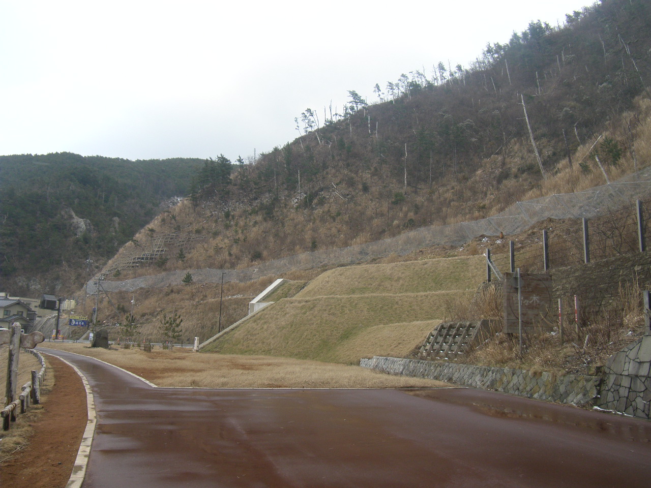 一般国道249号災害に強い道路整備工事