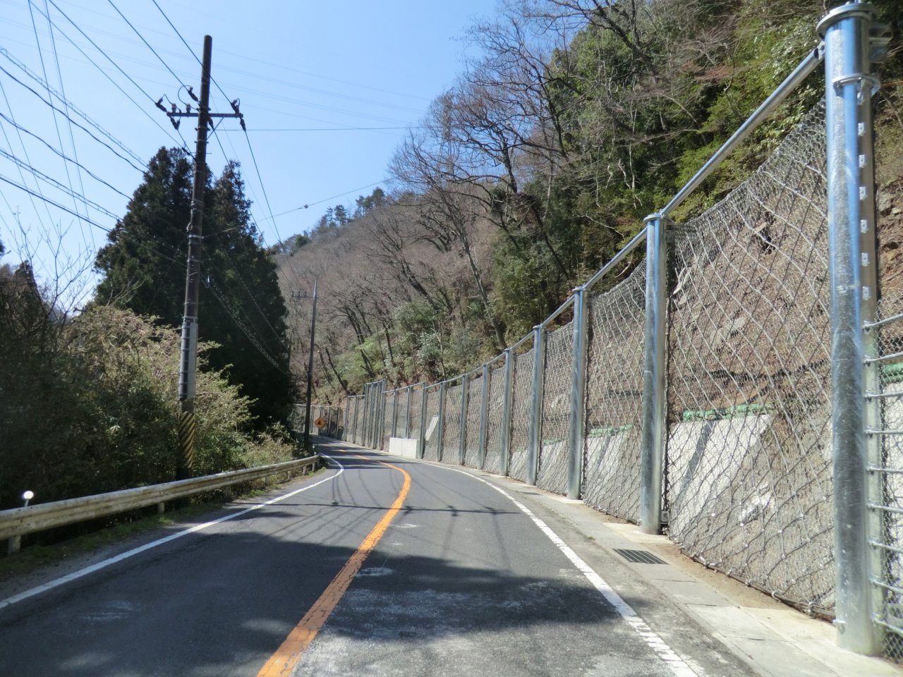 道路災害防除工事