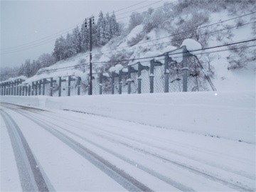 (主)十日町塩沢線防災･安全(内地･県道)雪崩防護柵製作設置工事