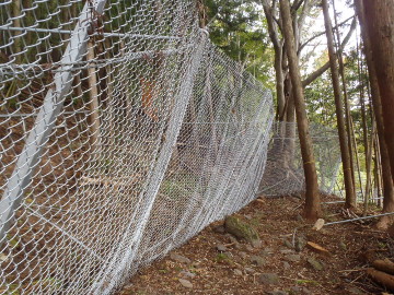 道志地区戸渡土砂崩落防止施設工事