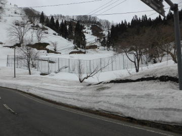 平成27年度(明許)雪に強いみちづくり事業(補助･推進費)主要地方道米沢飯豊線雪崩防護柵設置工事