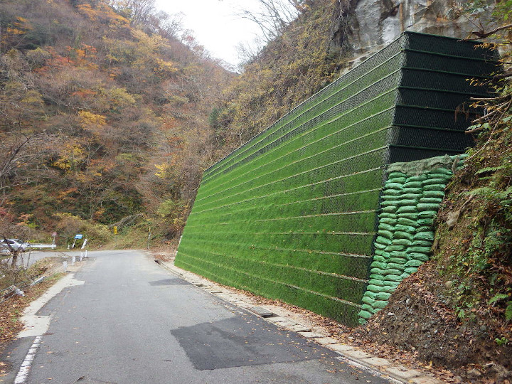 (一)若桜湯村温泉線道路防災工事