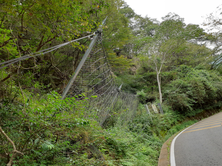 (主)明石神戸宝塚線道路防災工事