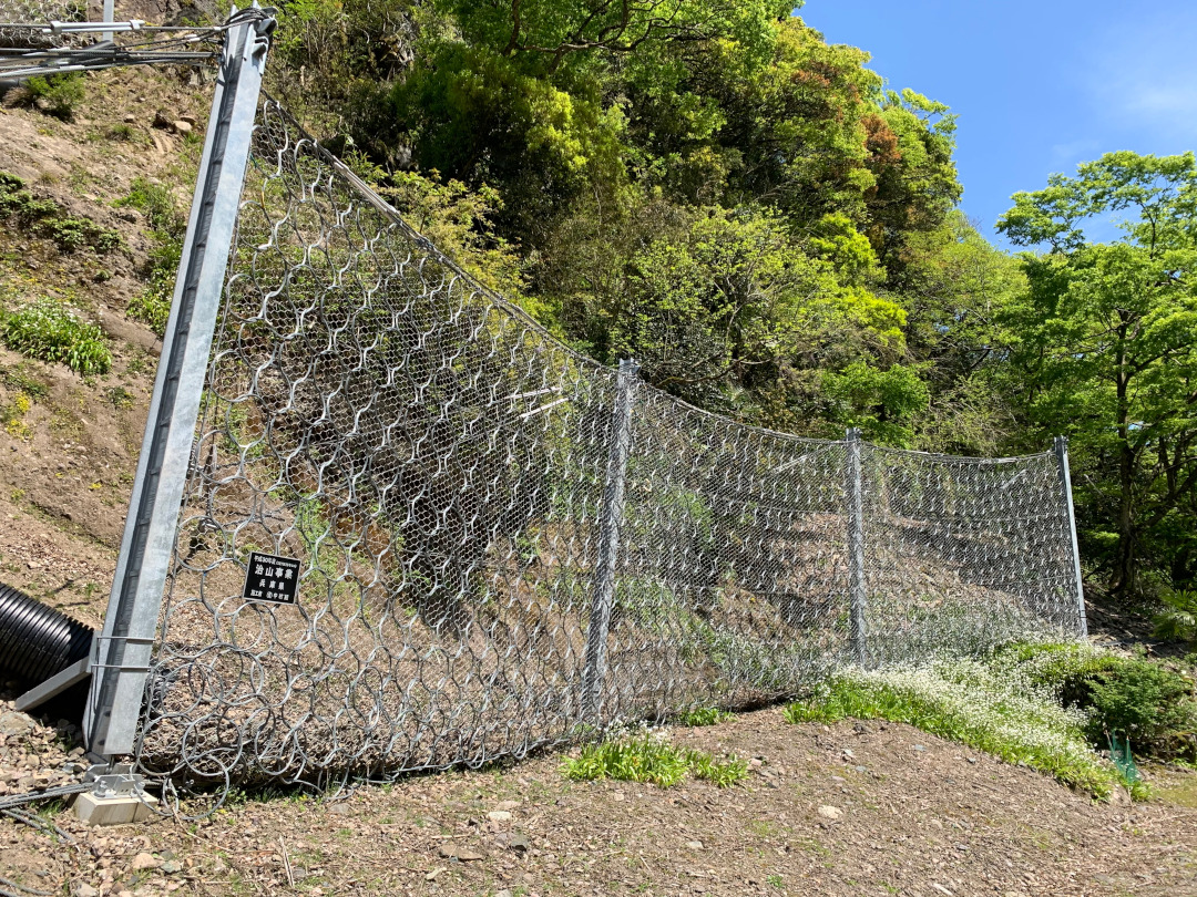 予防治山事業(29Y第20号ほか)