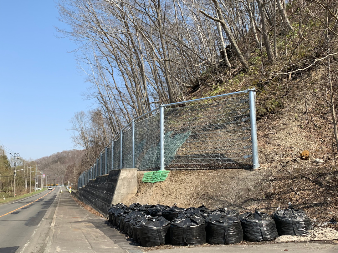 道道真駒内御料札幌線(有明308番地1地先〜有明307番地3地先間)法面改良工事