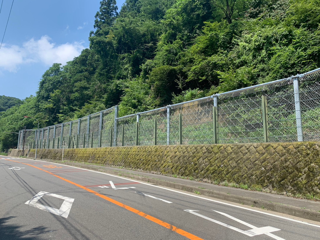 令和5年度道路災害防除工事公共(その12)県単(その96)合併
