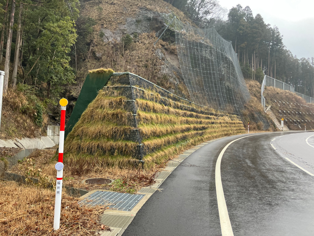 道路改良工事4-15-6-1