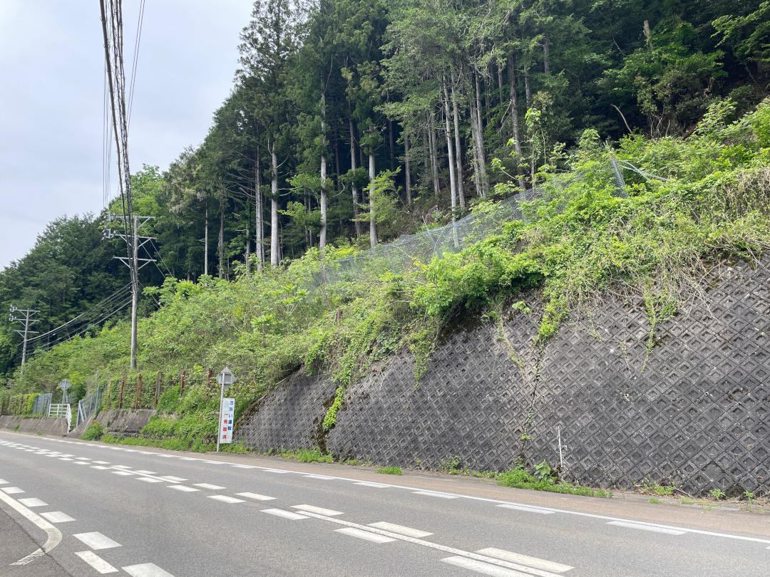 令和2年度156号八幡管内中地区防災工事