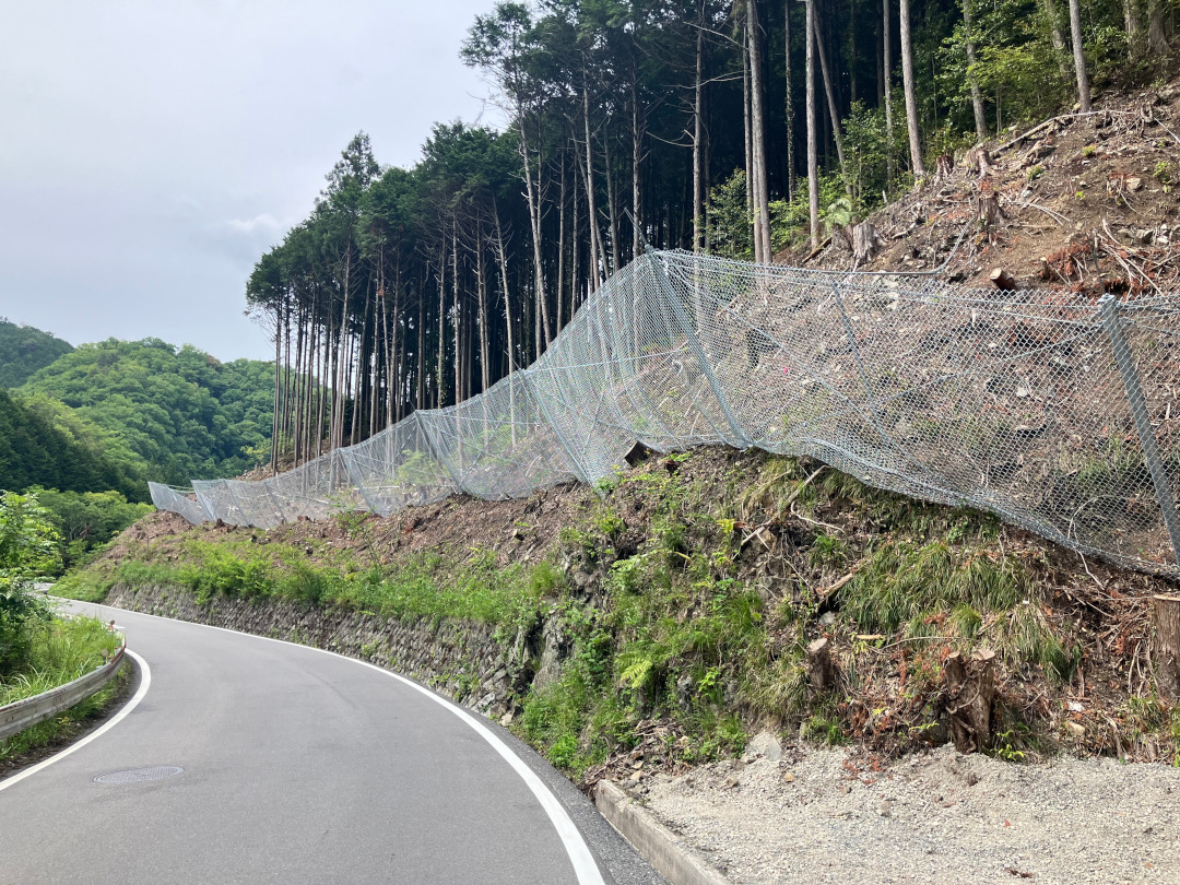 枚方亀岡線土砂災害対策道路補助工事他