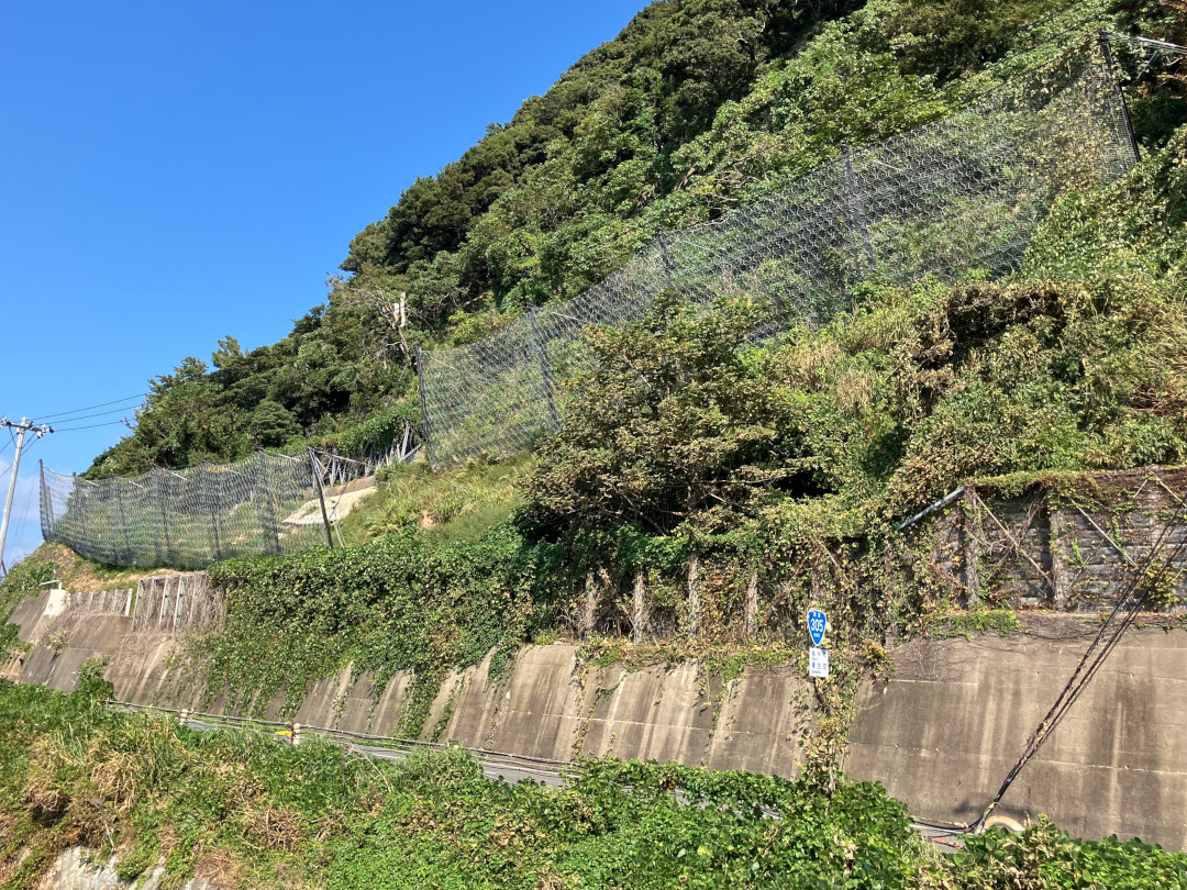 道路防災対策工事05-04-22-01