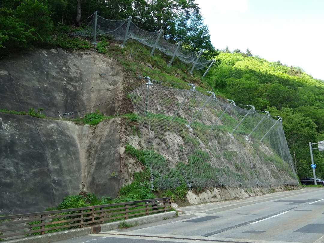 道路橋りょう改良(改良)工事(雪崩防止)